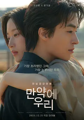 大光明电影经典-霸王别姬